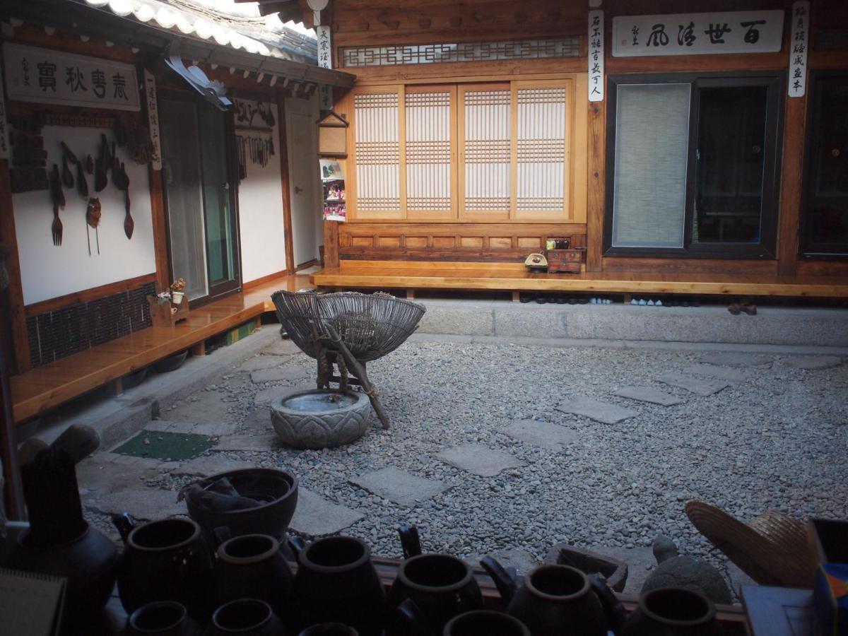 Eugene Hanok Culture Center Dongdaemun Séoul Extérieur photo